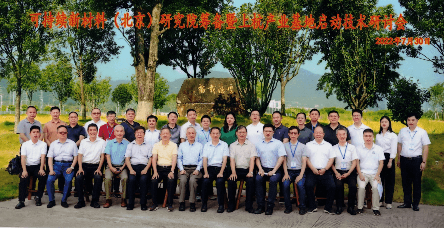 加拿大pc28预测(中国区)官方网站