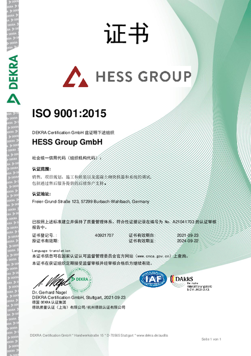 加拿大pc28预测(中国区)官方网站